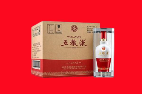 蠡县回收五粮液