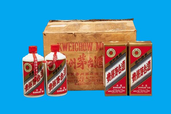 蠡县回收陈年茅台酒