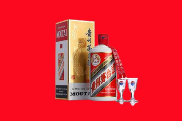 蠡县回收茅台酒