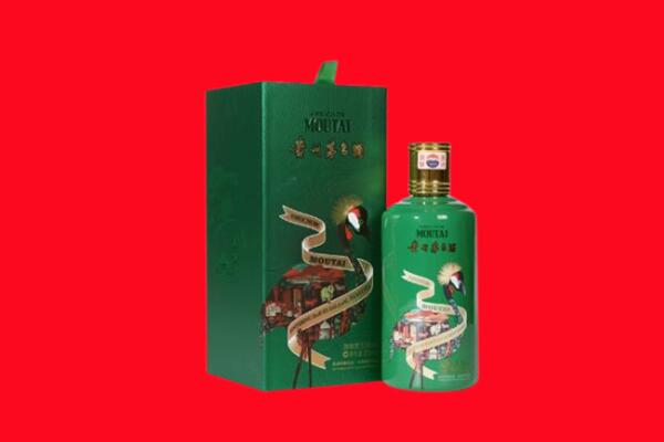 蠡县回收出口茅台酒
